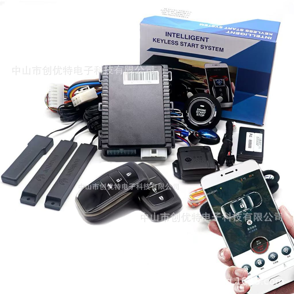 [Source manufacturer] KEBIN Kebin car one-click start modified remote start keyless entry system