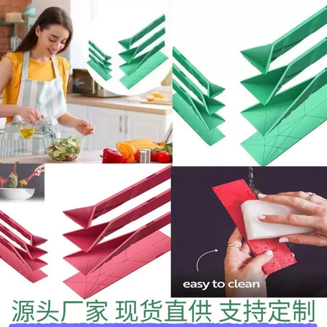 Flat 3-in-1 Measuring Spoons, Multifunctional Folding Cutlery