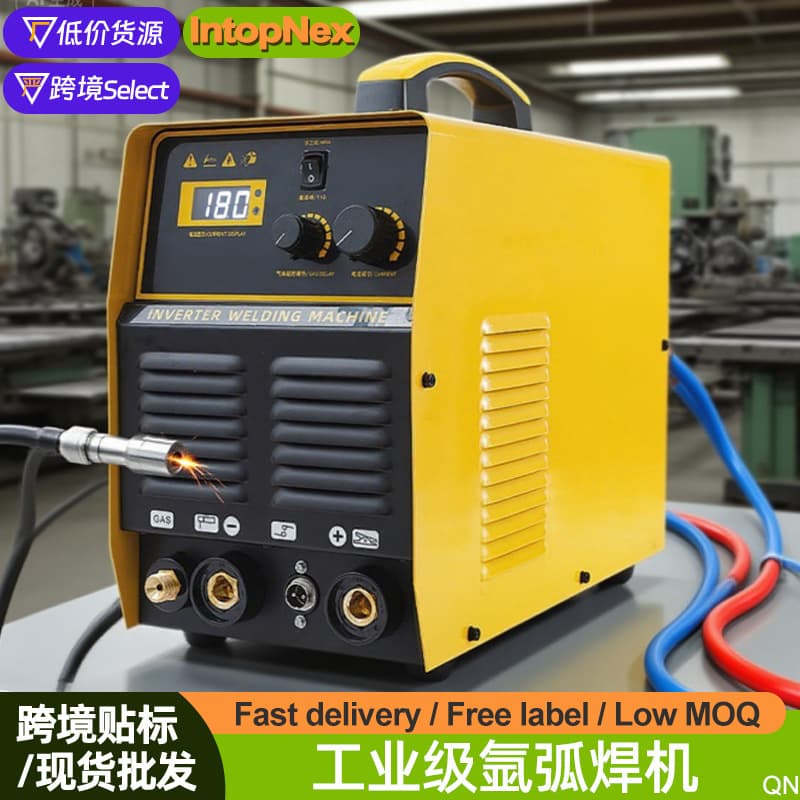 TIG welder full set dual-use 400A welding machine for construction sites, 220V household portable stainless steel welder