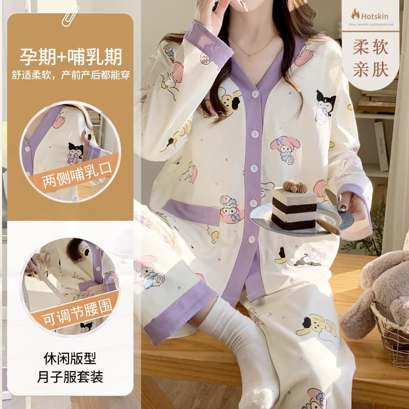 New Pure Cotton Maternity Sleepwear Spring Autumn Nursing Period Pregnant Women's Nightgown Spring Summer Thin Maternity Suit
