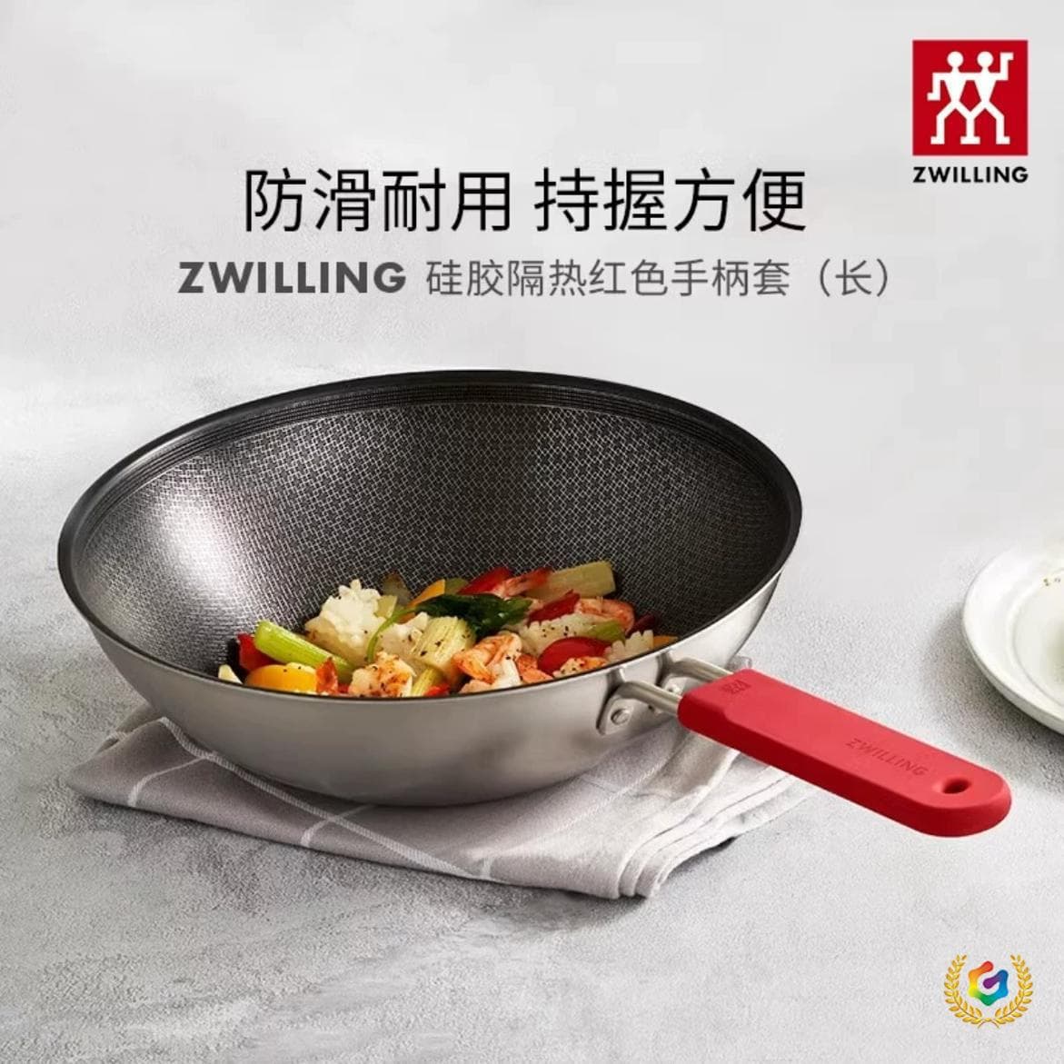 ✅ Silicone handle cover for pot handles, heat-resistant sleeve for soup pots, woks, and milk pans