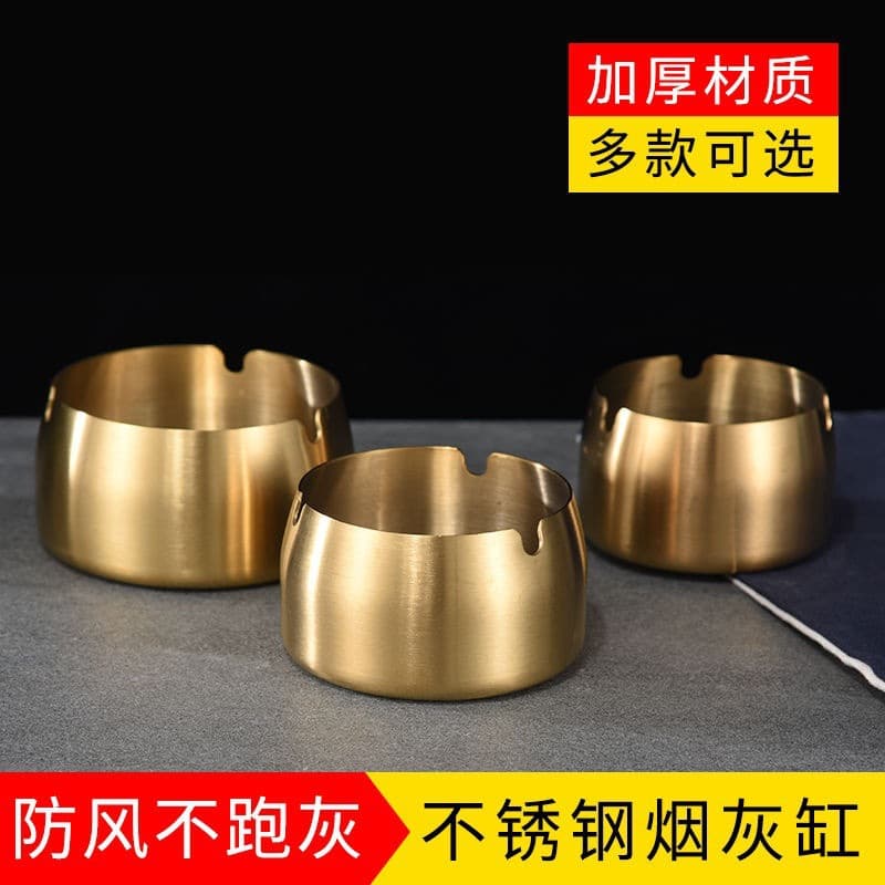 Stainless Steel Ashtray, Windproof for Home, Hotel, Internet Cafe, Thickened, Anti-Ash, Custom Logo Available