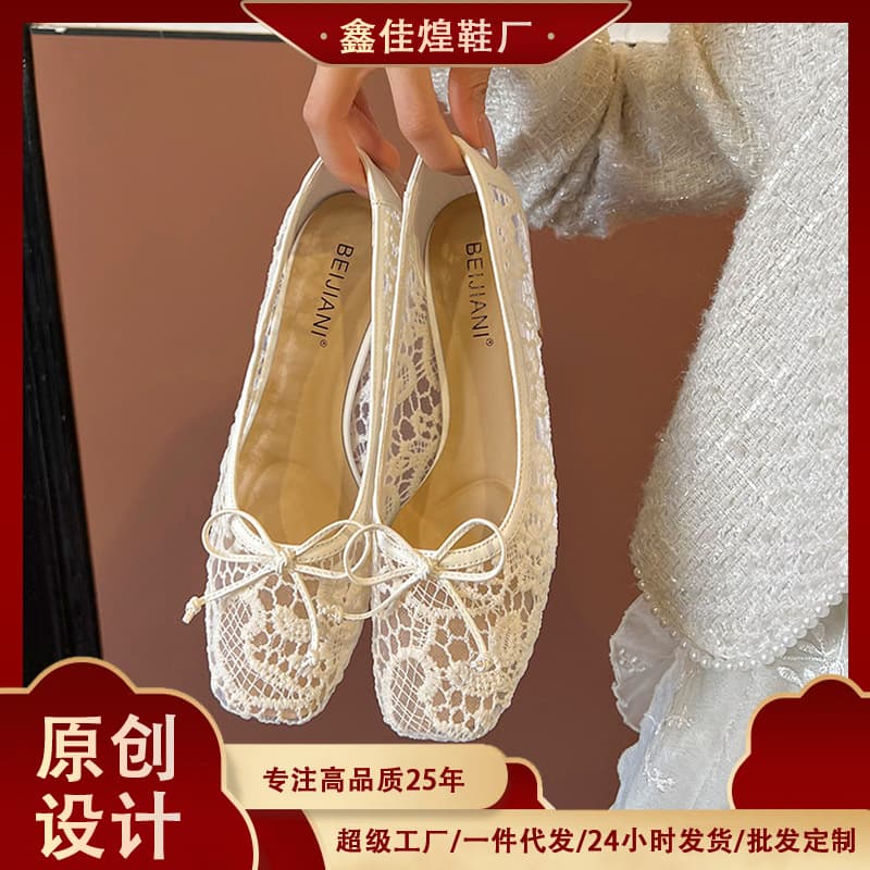 1389-2 Japanese Soft Sole Slip-on Ballet Flats for Women, Shallow Mouth Boat Shoes, Mesh Shoes, Breathable Chunky Heel Shoes for Spring and Autumn