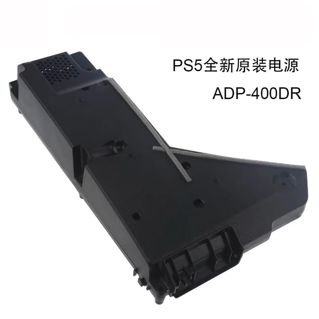 PS5 Power Supply ADP-400FR PS5 Console Power Adapter Original Internal Power Module PS5 Repair