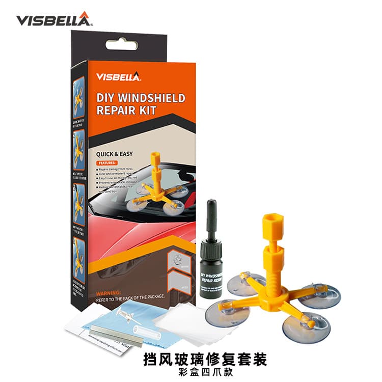 Source Factory Car Windshield Repair Glue Tool Kit DIY Windshield Repair Kit