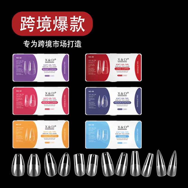 Factory Direct Nail Tips, Transparent Semi-Matte, False Nail Stickers for Wearable Nails, Kids Wearable Nails