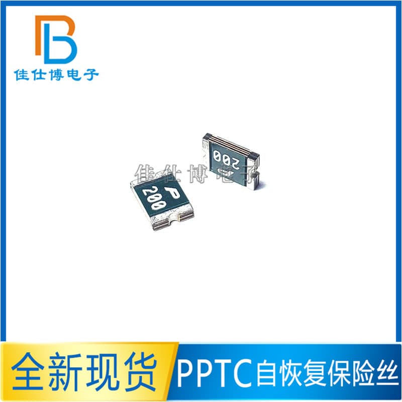 SMD1812P200TF P200 SMD PPTC Resettable Fuse 1812 2A 8V 16V Polytronics