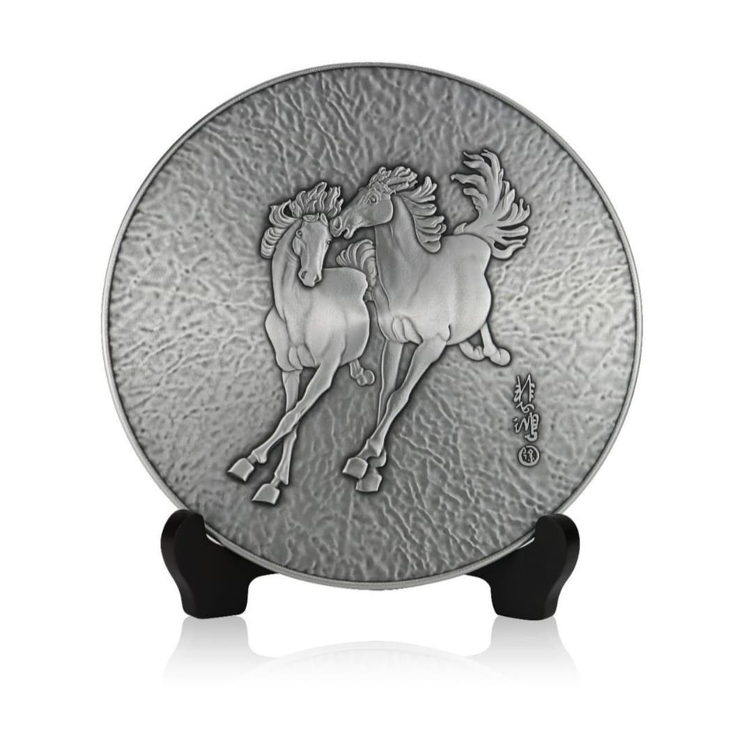 Award Plates, Pure Tin "Horse Achieves Success" Metal Ornaments, School, Unit, Bank Recognition, Retirement Commemorative Award Plates, Office Gifts