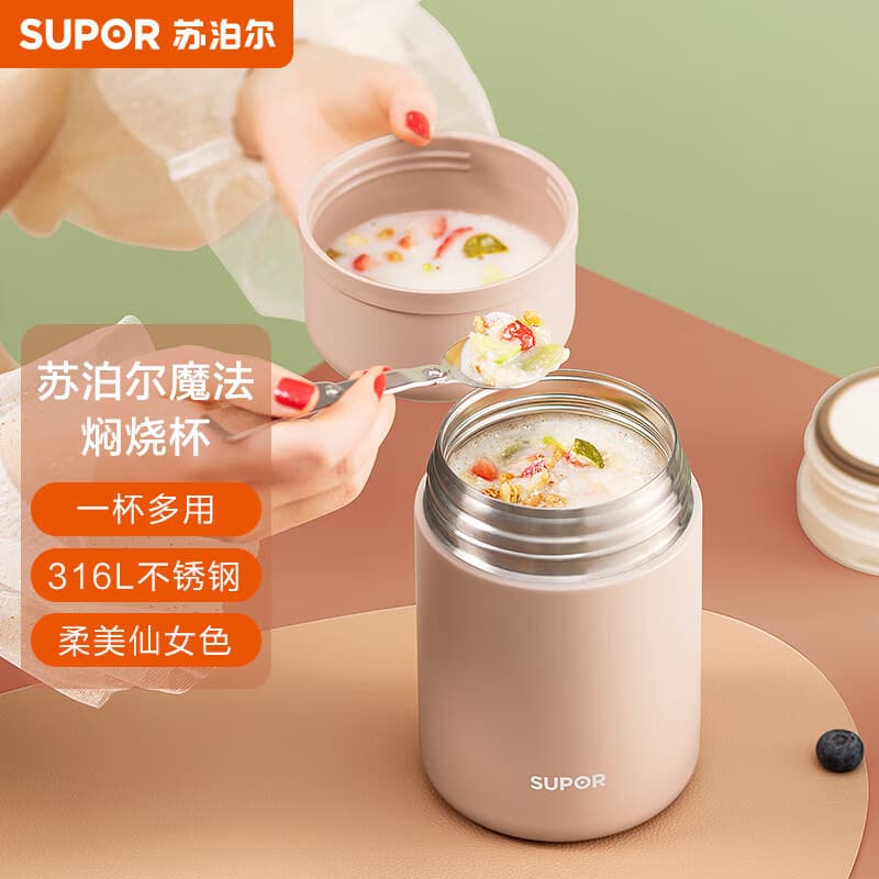 Alibaba-1688 product cannot be viewed or has been removed