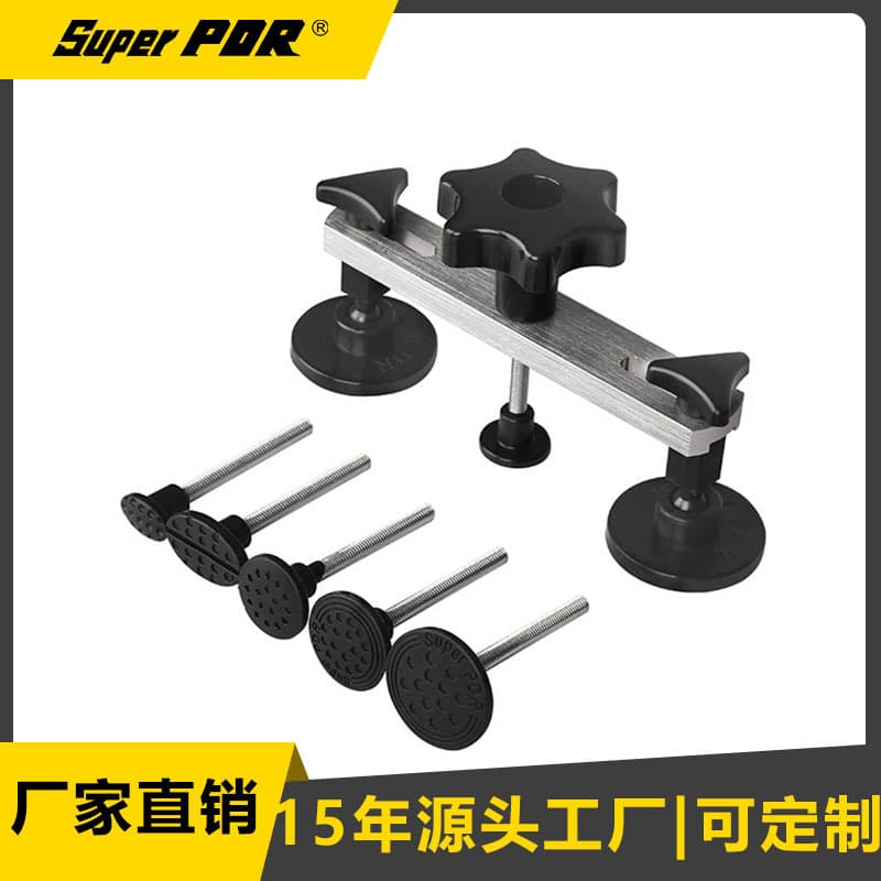 Car Dent Repair Tool Metal Bridge Dent Puller for Hail Damage Repair, Paintless Dent Removal