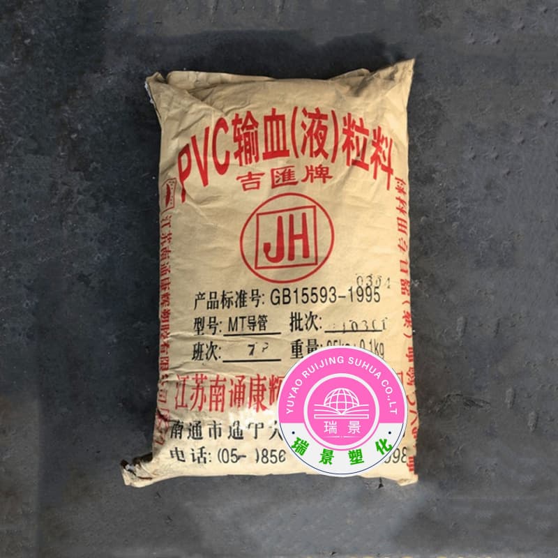 PVC MT70 Nantong Jihui Standard General Purpose Grade 75° Blood Transfusion Apparatus Transparent Granules Injection Molding