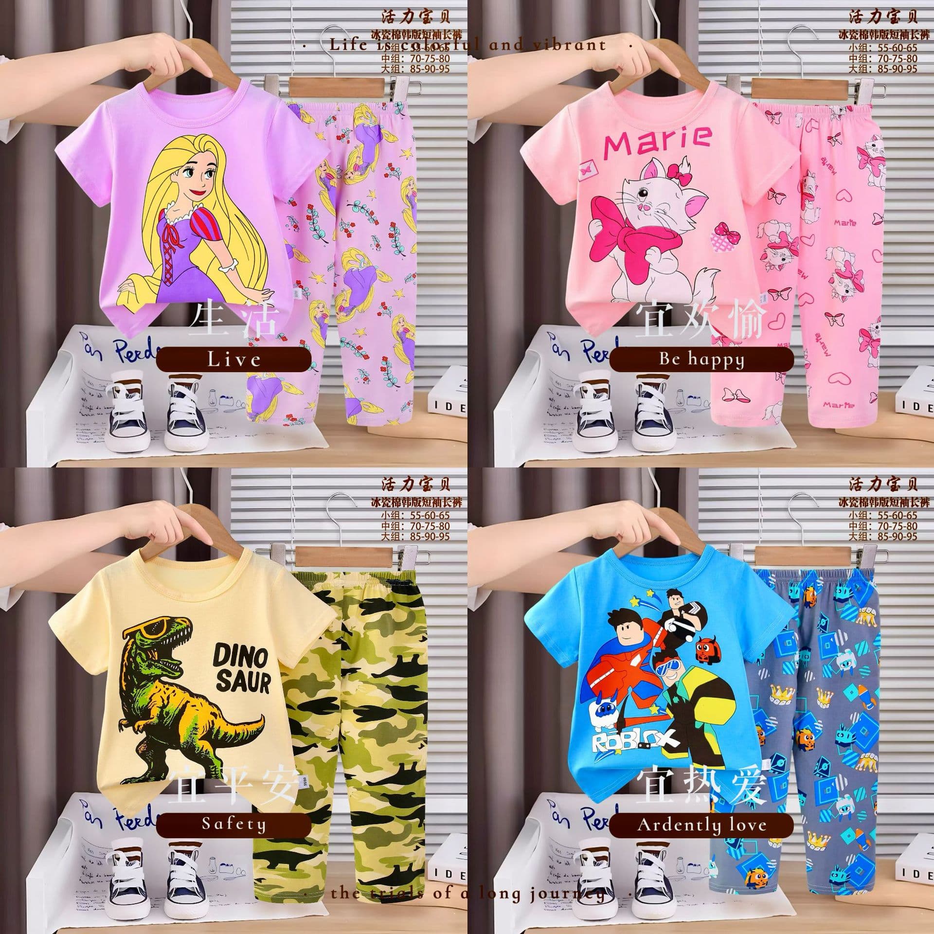 Children's pajamas girls spring and summer short-sleeved 2026 new medium and large children's cartoon trousers children's suits home clothes girls