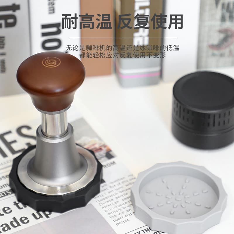 Coffee Tamper Mat Set Commercial Home Coffee Machine Accessories Portable Non-Slip Reusable Deformation-Free