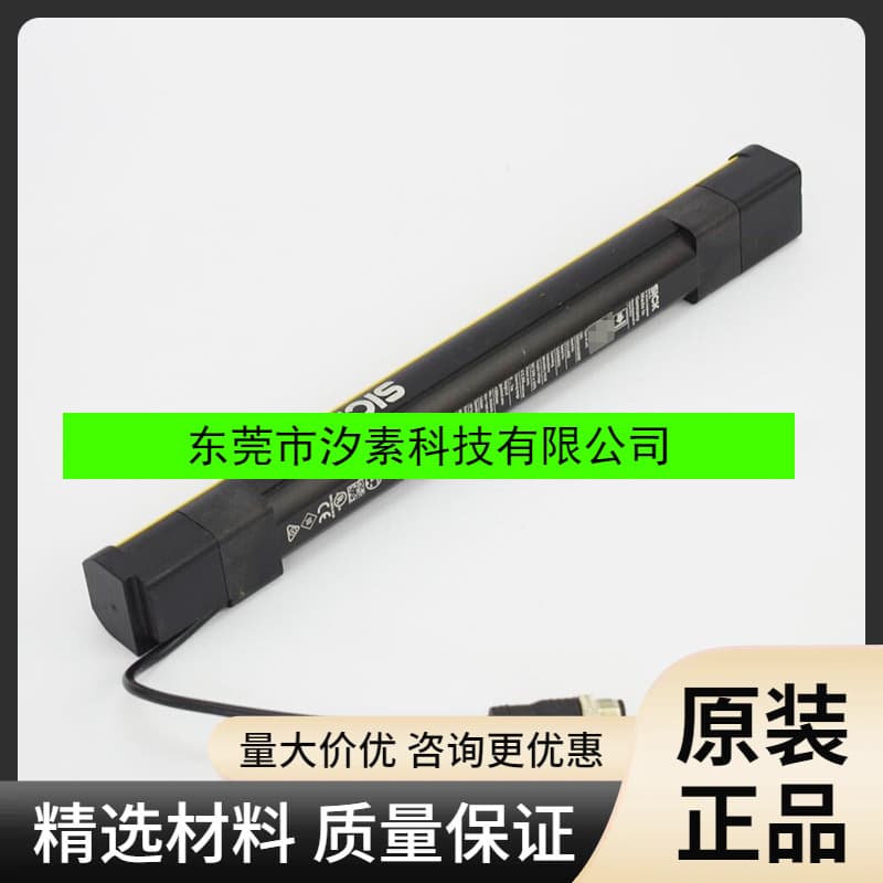 C4C-EA03010A10000 SICK Safety Light Screen Easy Diagnostics 1211463 Brand New Original Inquire for Price
