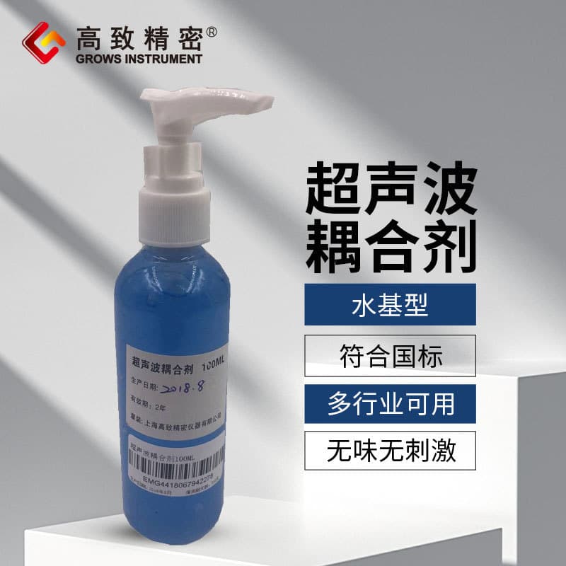 Industrial ultrasonic couplant, ultrasonic thickness gauge couplant, industrial couplant, 100ML