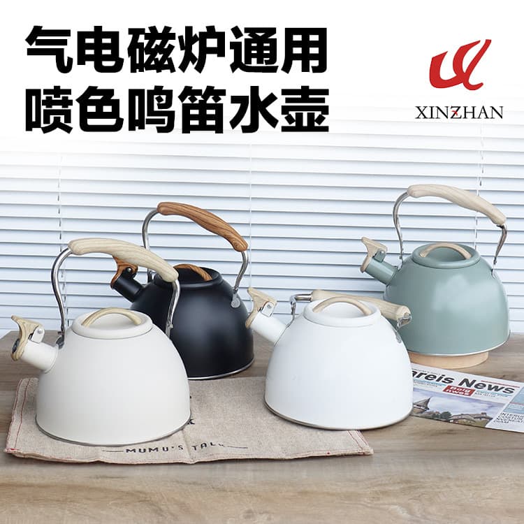 New Cross-border Folding Handle Whistling Boiling Kettle Amazon Whistling Pot European and American Light Luxury 3L Sounding Kettle Flat Bottom