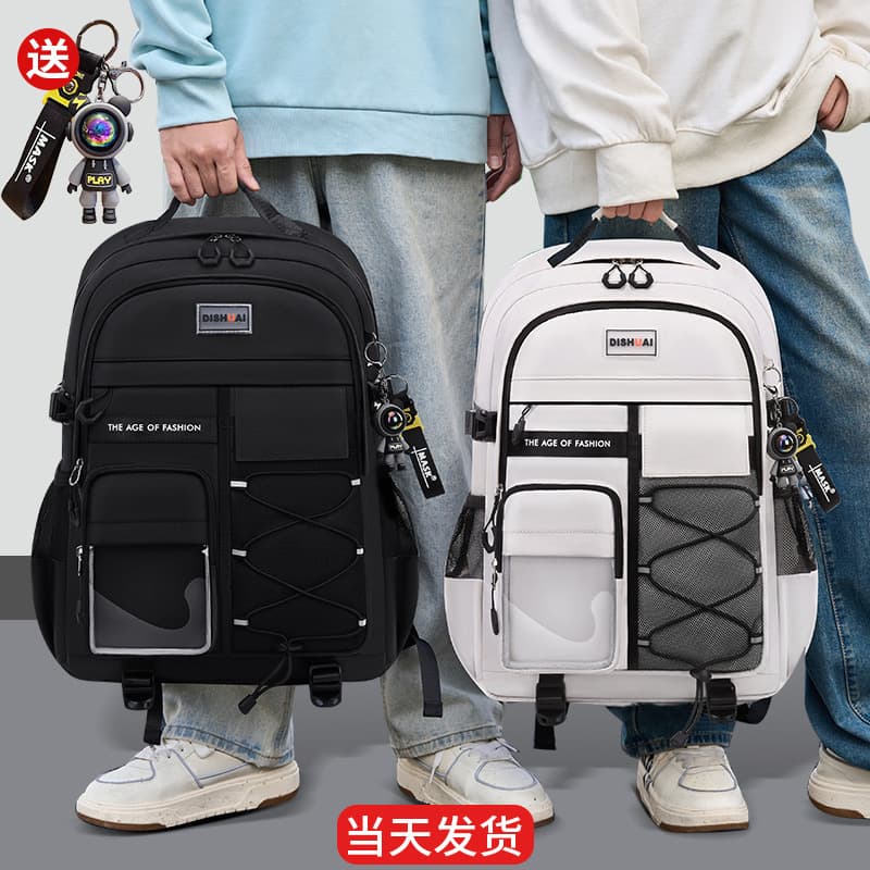 2026 New Style Lightweight Anti-Scoliosis School Backpack for Primary and Middle School Girls, Large Capacity, Ultra-Light, for High School Girls and Boys