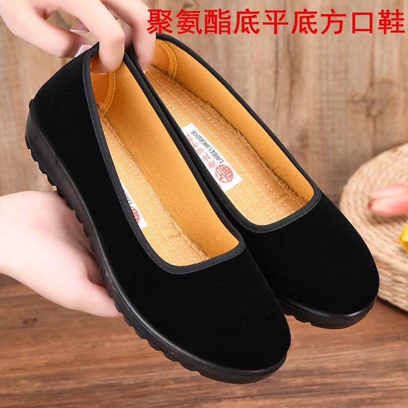 New style polyurethane sole flat slip-on women's black single shoes work shoes dance shoes low-cut breathable mom shoes