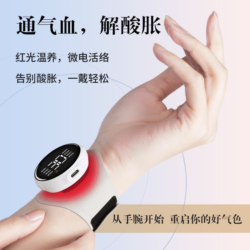 Cross-border New EMS Microcurrent Red Light Hand Massager, Portable Pulse Hand and Foot Training Massager for Home Use