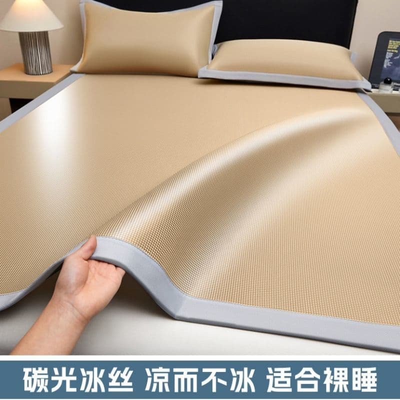 Summer foldable ice silk mat cool mat three-piece set, 2025 new model, student dormitory single rattan mat, machine washable soft mat
