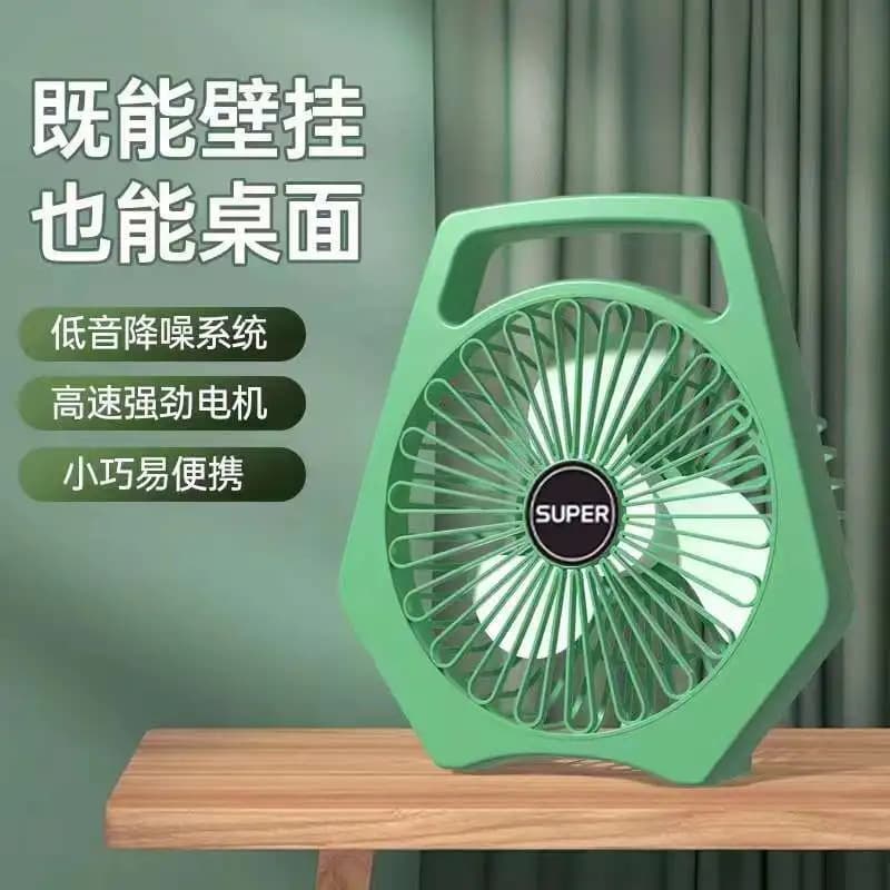 Office stylish silent big wind electric fan student dormitory USB desktop electric fan can be wall-mounted electric fan
