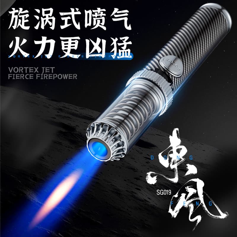 SG019 Creative outdoor direct spray gun metal portable inflatable lighter camping barbecue igniter