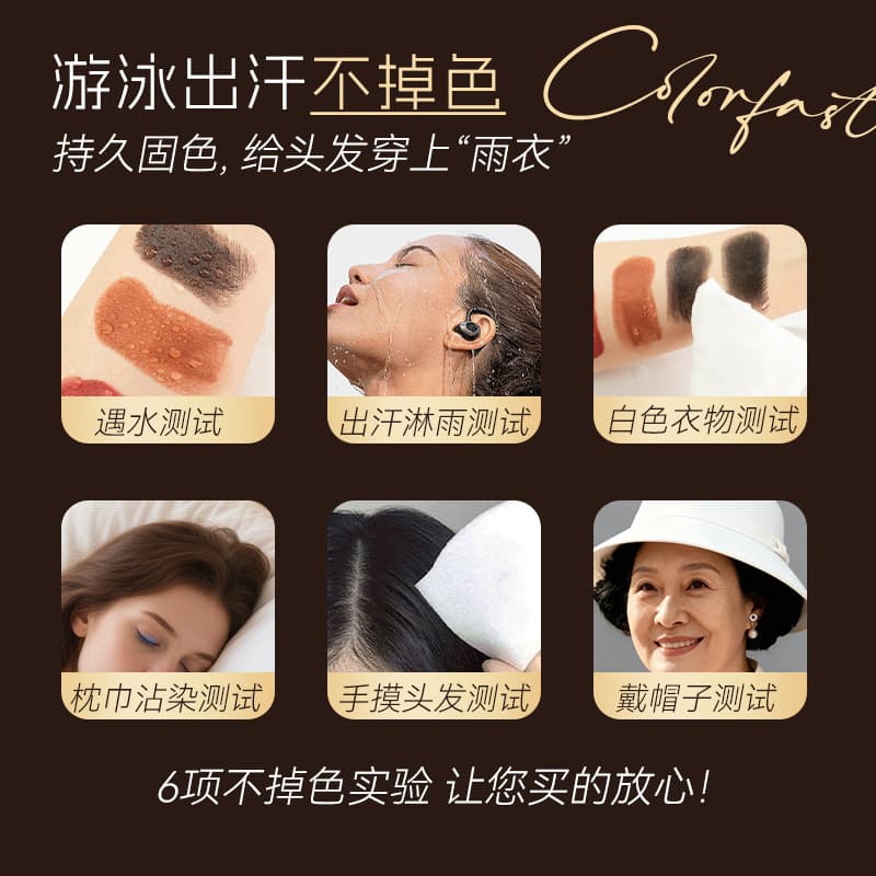 Mengliyue Polypeptide Hair Touch-Up Pen, One-Time Hair Color Pen for Covering Gray Hair, Waterproof and Fade-Resistant, Root Touch-Up Hair Stick