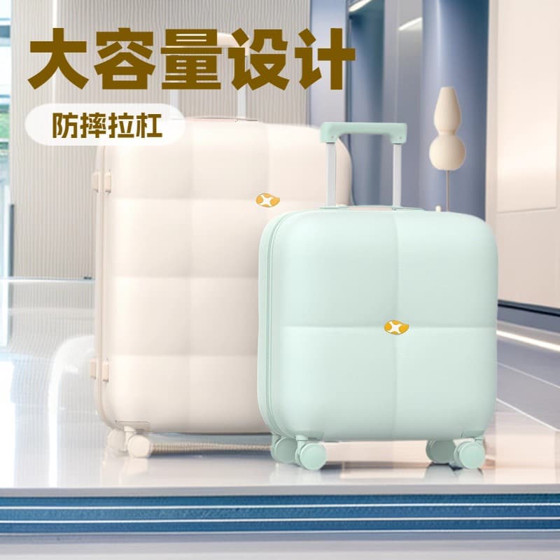 Cross-border Luggage Set of 3 Large Capacity 28-inch Student Suitcase 24-inch Durable Lightweight Luggage 20-inch