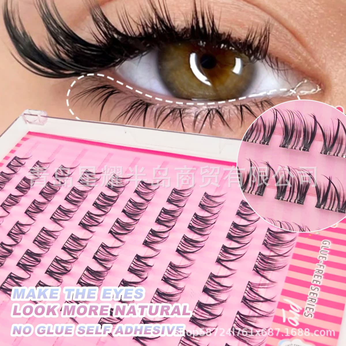 10-Row Large Capacity Natural No-Glue Small Curl Cluster False Lashes, Lazy Single-Cluster Everyday Newbie Simulation Segmented Lashes