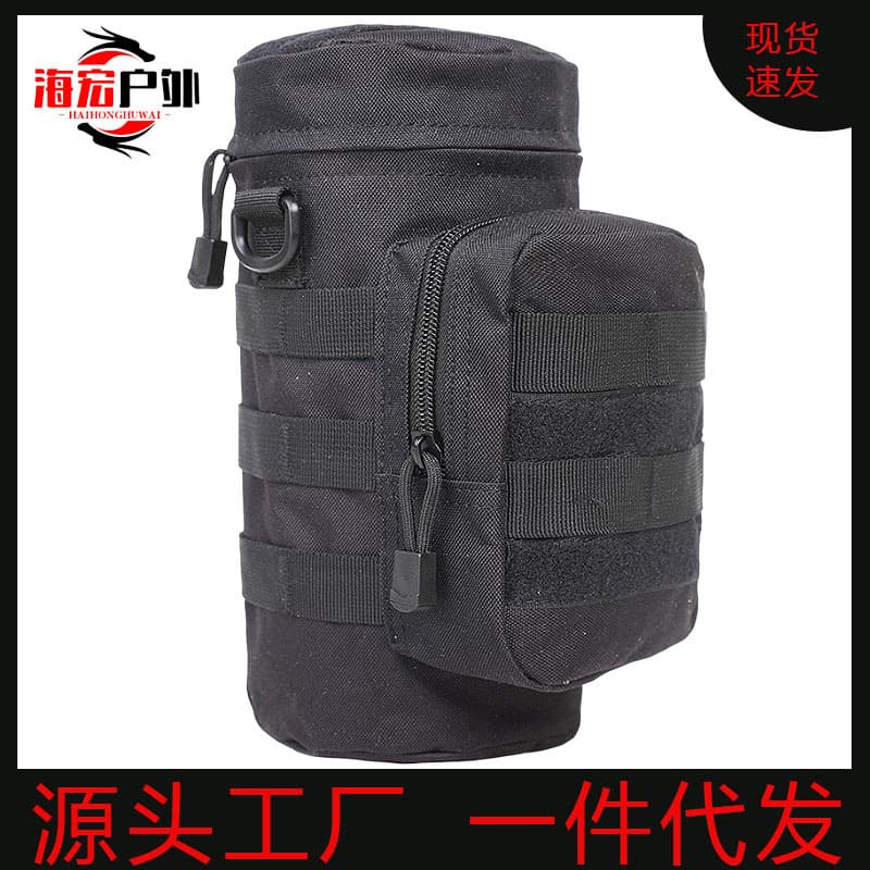 Tactical Water Bottle Pouch Portable Canteen Bag Outdoor Camouflage Water-Resistant Hiking Travel Pack Molle Attachment Tactical Bag