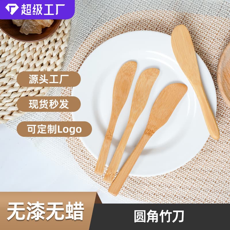Direct from Manufacturer Natural Wood Knife with Logo, Cheese Knife, Kids' Knife, Honey Stirrer, Western Cutlery Butter Bamboo Knife