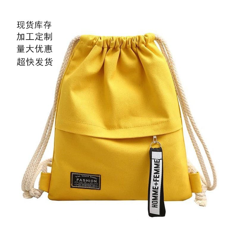 Drawstring canvas bag large capacity backpack for men women primary and secondary school students tutoring cloth bag lightweight casual drawstring bag