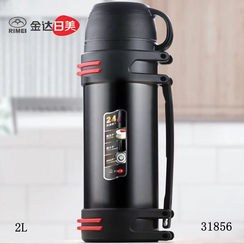 Jinda Japan and the United States 31856 stainless steel water cup thermos cup portable cup 2L travel kettle portable sports water cup