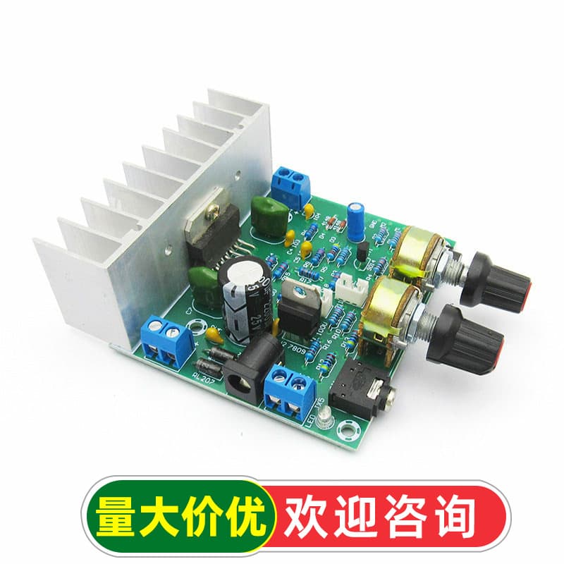 15W+15W 2.0 power amplifier board module finished board diy TDA7297 microphone amplifier board MP3 direct plug