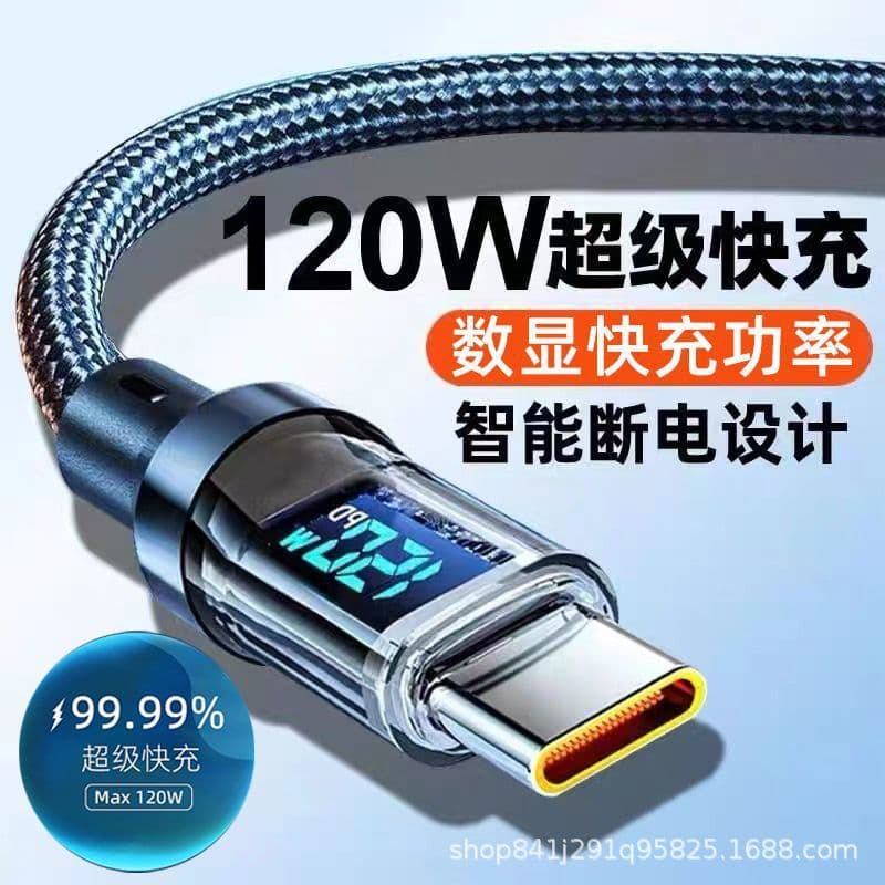 Smart Digital Display Data Cable Type-C Charging Cable 120W Fast Charging Cable Compatible with Huawei Honor OPPO Android vivo