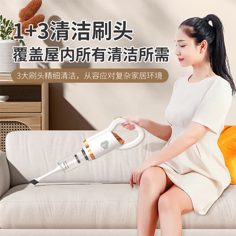 Household Handheld Vacuum Cleaner with Mopping Function, Steam-Free Mop, Lazy Mop, New Cordless Vacuum Cleaner
