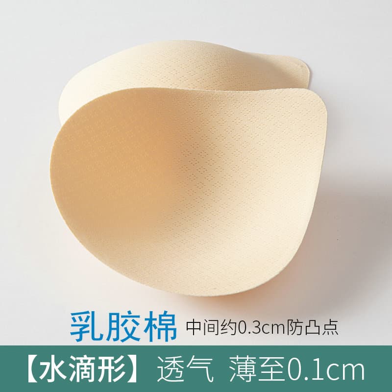 0.1cm Ultra-Thin Teardrop Bra Pads, Summer Vest-Style Seamless Sports Bra, Eight-Hole Breathable Latex Cotton Bra Pads