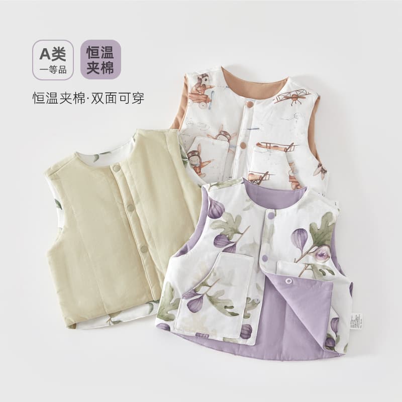 Baby vest, warm outerwear for spring, autumn and winter, pure cotton vest for boys, quilted newborn vest for girls