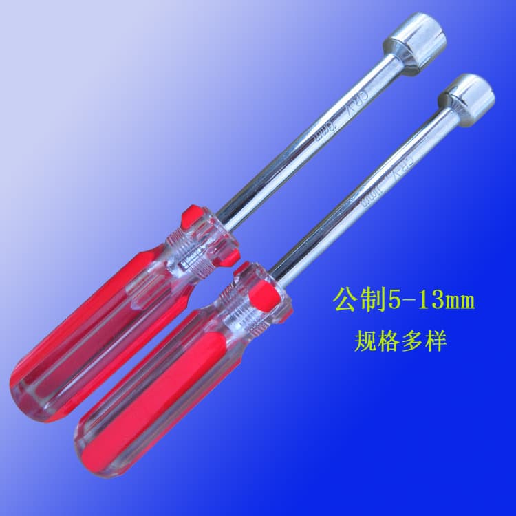 [Complete Specifications] High Transparency Handle Socket Screwdriver Transparent Socket Driver Socket Screwdriver 8mm