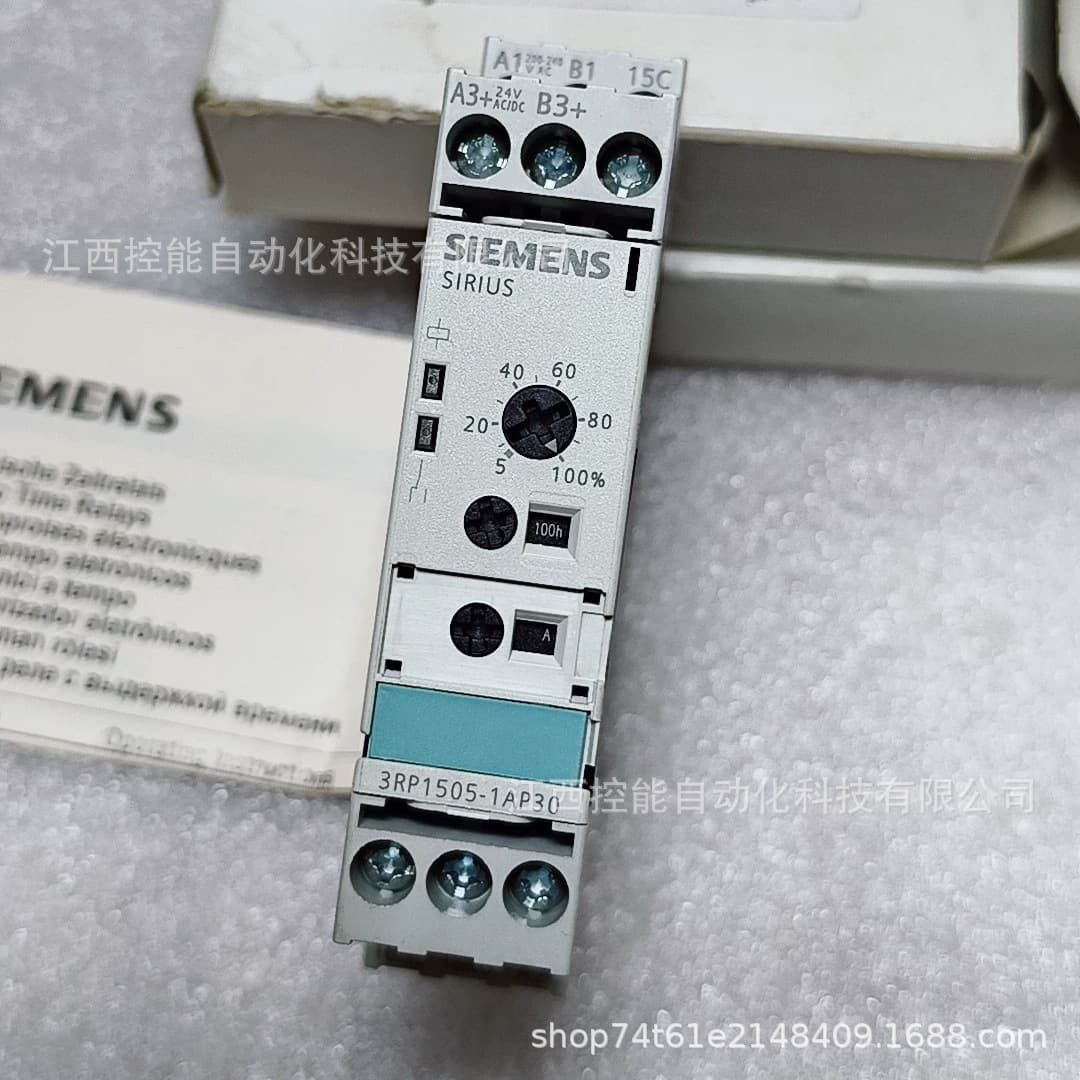SIEMENS Relay Module 3RP1505-1AP30 Brand New, Price Negotiable with Free Shipping