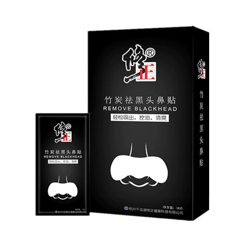 Corrective Bamboo Charcoal Blackhead Removal Nose Strips 10 Patches/Box Plant Extract Gentle Removal of Blackheads, Whiteheads, and Closed Comedones Wholesale & Dropshipping