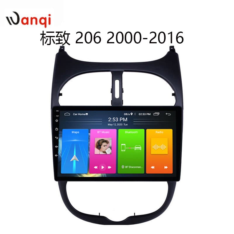 For Peugeot 206 00-16 Car Navigation Smart Vehicle Reverse Camera Multimedia All-in-One