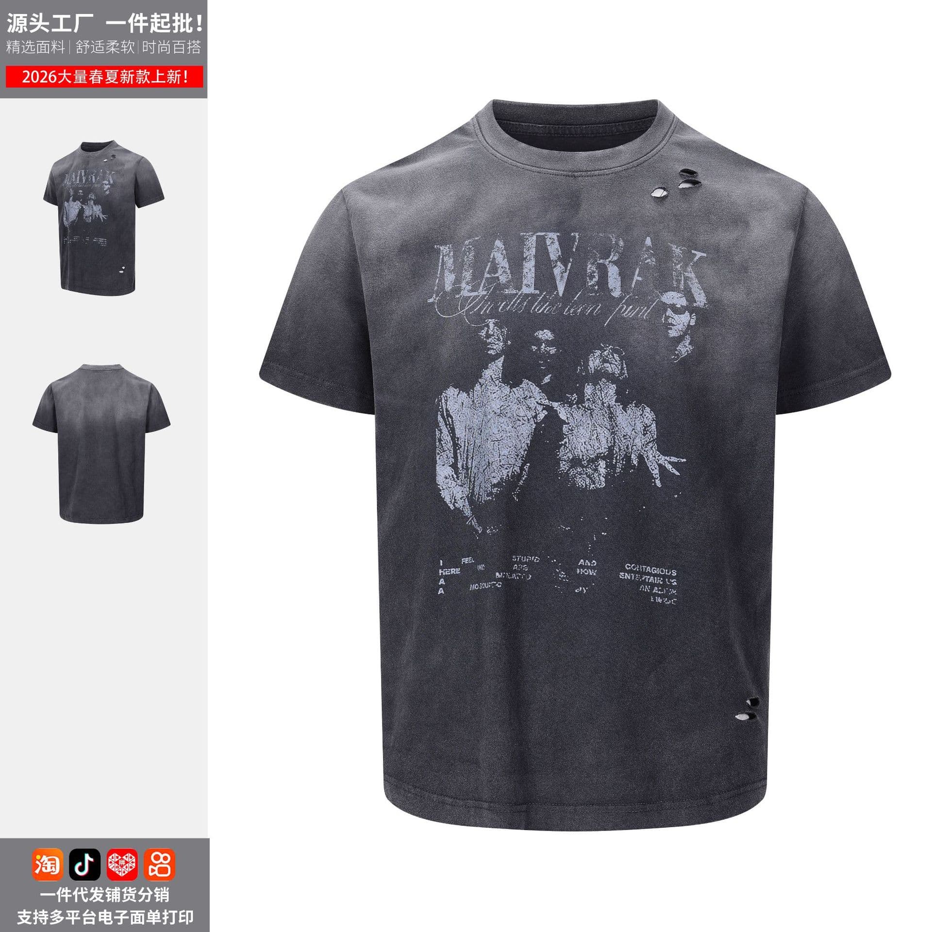 Rock Street Style Retro Printed Washed Distressed Short-Sleeve T-Shirt Unisex Trendy Brand Loose Top - Direct from Manufacturer