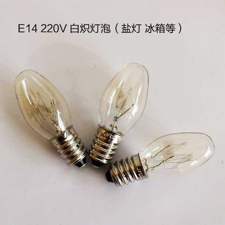 Himalayan Salt Lamp Bulb, Salt Lamp Accessories, E12/E14 Screw Base Energy-Saving Warm Light Bulb Super Bright