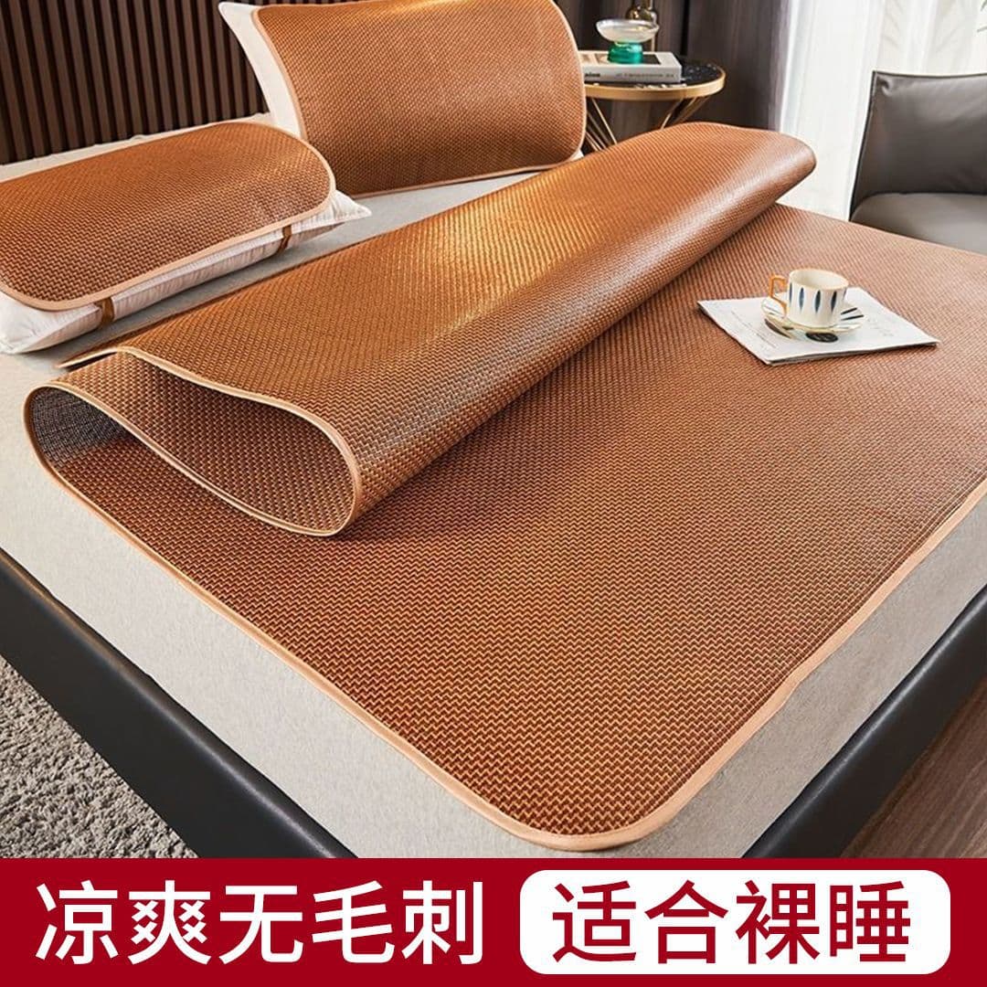 High-end rattan cooling mat 1.5m summer new home bed ice rattan mat ice silk mat foldable mat 0.6m
