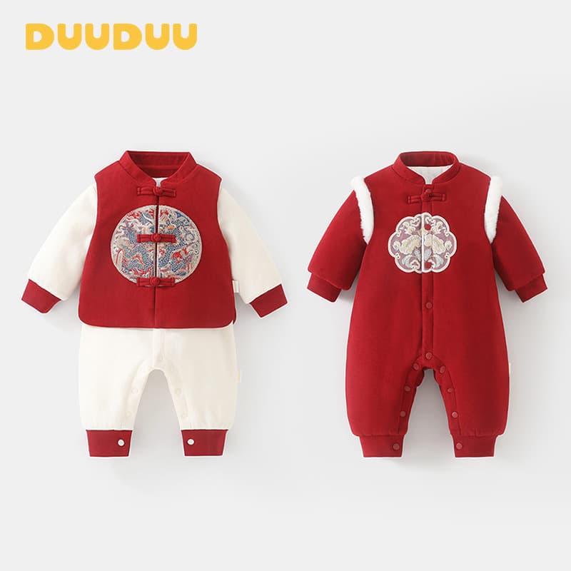 DUUDUU New Year Warm Baby Romper for Winter, Class A, New Chinese Style New Year Baby Clothes