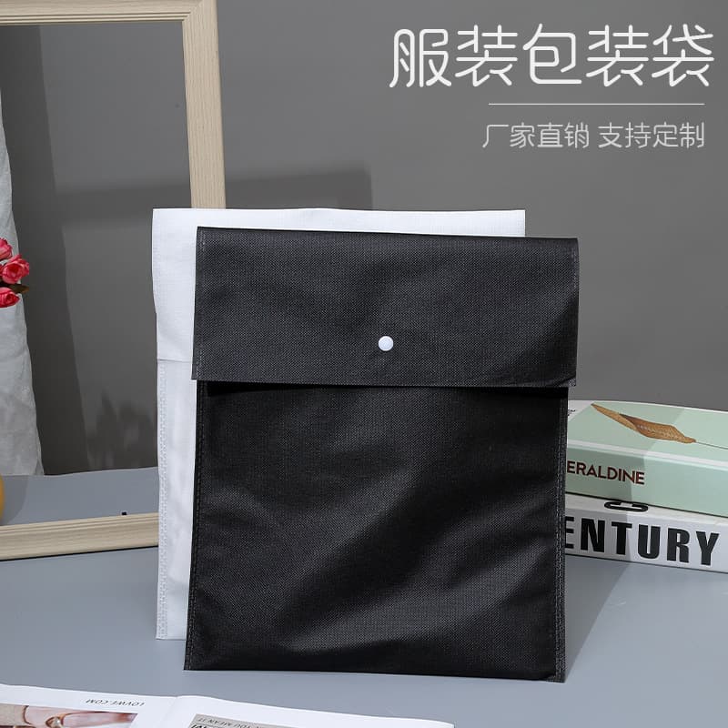 Snap-button garment packaging bags, cloth bags, large capacity, simple packaging bags for clothes, T-shirts, and sweatshirts, solid color inner bags.