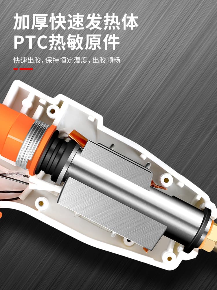 Hot Glue Gun for Crafts, Home Use, High-Stick Strong Glue Stick, Hot Melt Glue 7-11mm Glue Gun