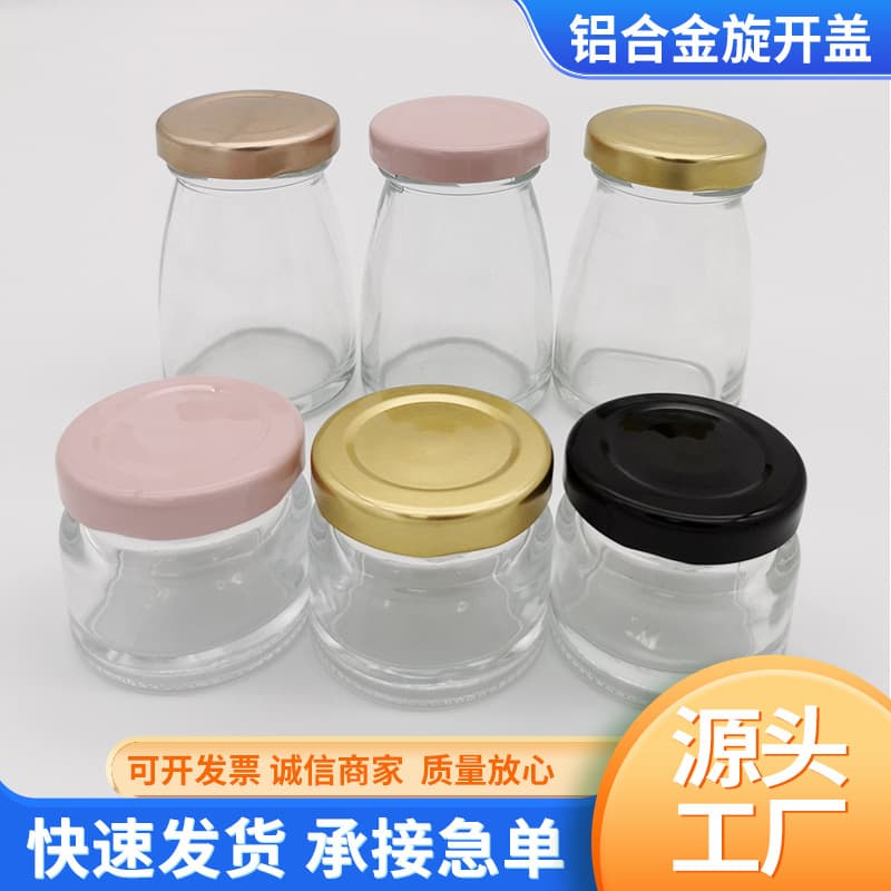 Aluminum Alloy Bottle Cap Four-Lug Bird's Nest Cap Can Cap Tinplate Cap Four-Claw Cap Metal Cap 43mm Leak-Proof