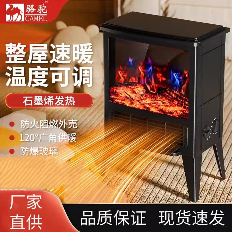 3D Simulated Flame Heater, Small Desktop Fireplace, Energy-Efficient Electric Heater for Home Use, Wholesale